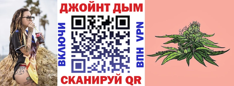 NBOMe Макаров