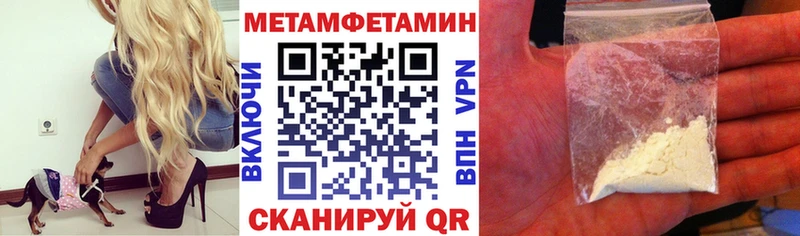 Amphetamine 98%  Макаров 