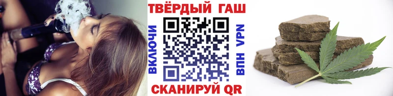 kraken   Макаров  ГАШИШ Premium 