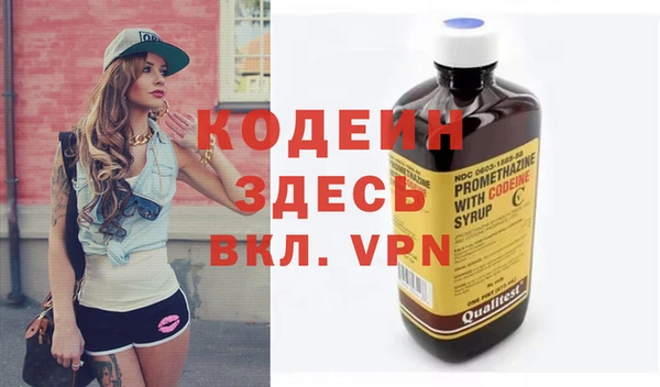 ПСИЛОЦИБИНОВЫЕ ГРИБЫ Магадан