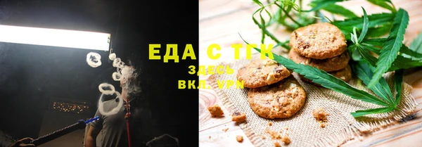 синтетический гашиш Медвежьегорск