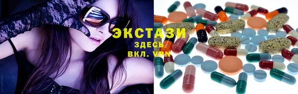 гидра Билибино