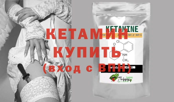 apvp Мегион
