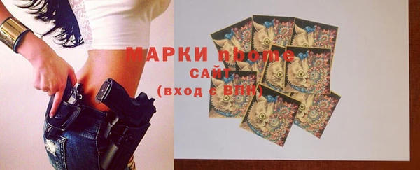 мет Майский