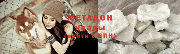 экстази Медногорск