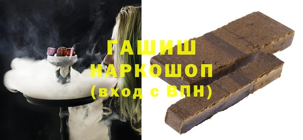 apvp Мегион