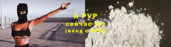 экстази Медногорск