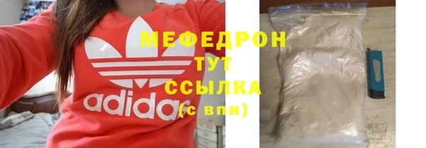 синтетический гашиш Медвежьегорск