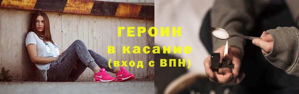 синтетический гашиш Медвежьегорск