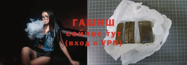 apvp Мегион