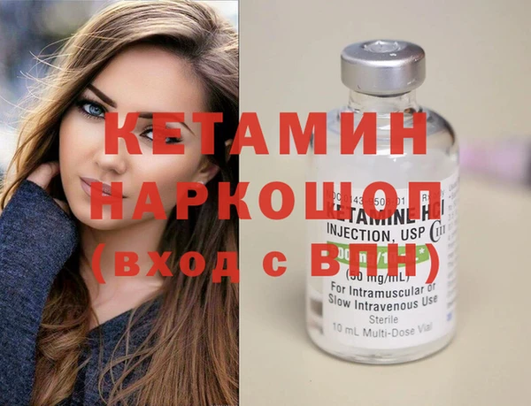 круглые Магас