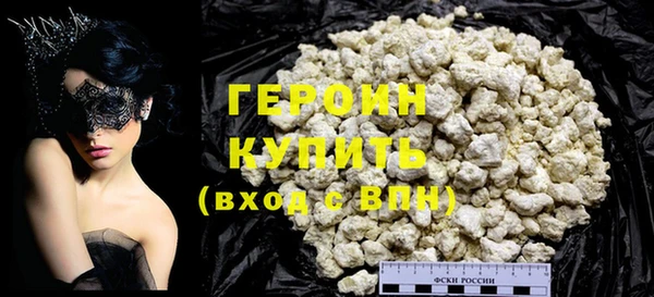 apvp Мегион