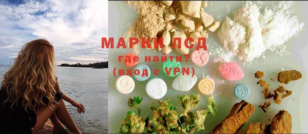 мет Майский