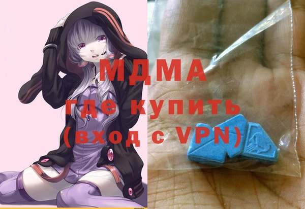 винт Горняк