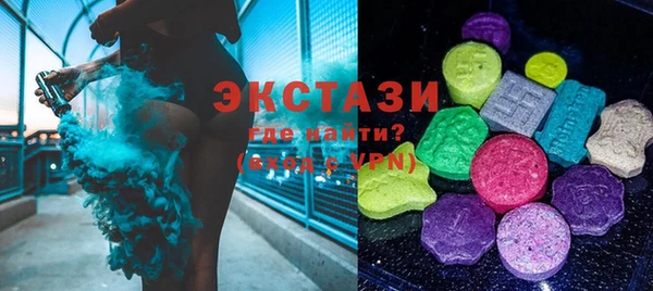 синтетический гашиш Медвежьегорск