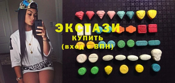 синтетический гашиш Медвежьегорск