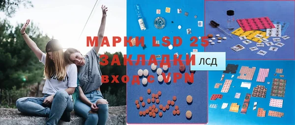 apvp Мегион