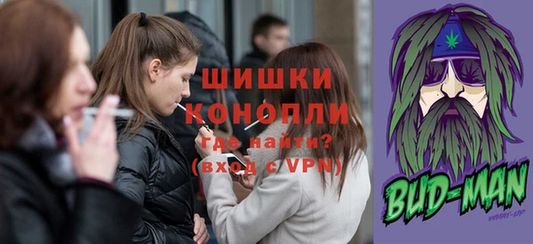 apvp Мегион