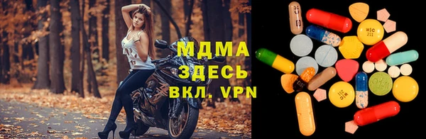 ПСИЛОЦИБИНОВЫЕ ГРИБЫ Магадан