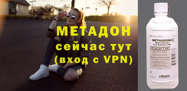 экстази Медногорск