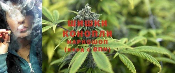 экстази Медногорск