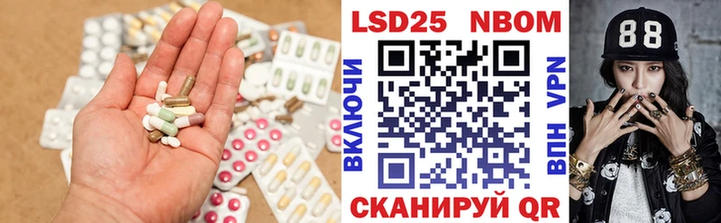 MEGA сайт  площадка телеграм  Лсд 25 экстази ecstasy  Макаров 