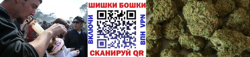 Марихуана гибрид  площадка формула  Макаров 